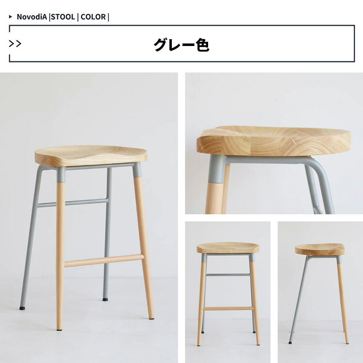 楽天市場】【レビュー特典付き】カウンタースツール 木製 カウンター