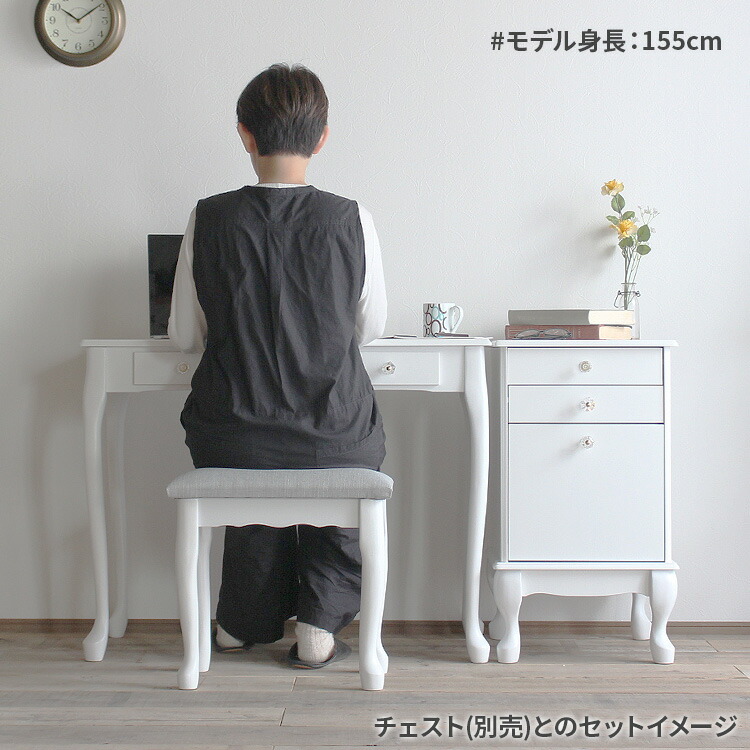 楽天市場】【すぐに使える1000円クーポン配布中】ドレッサー デスク