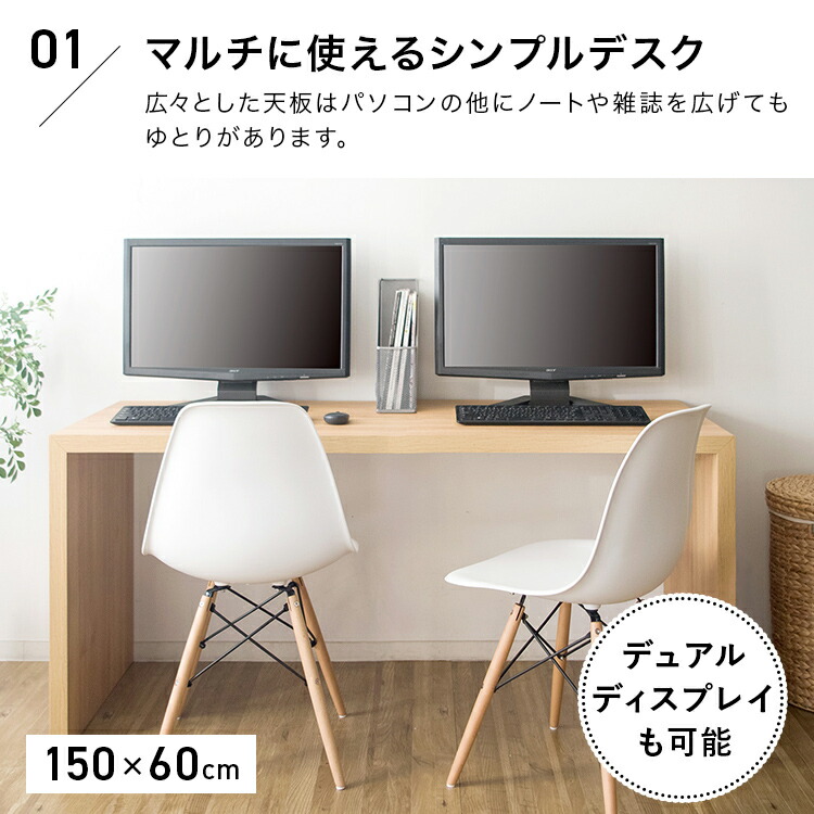 楽天市場】【20％OFF！スーパーセール限定】テーブル ネイルデスク