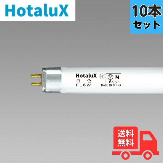 楽天市場】日立 fl6w-bの通販