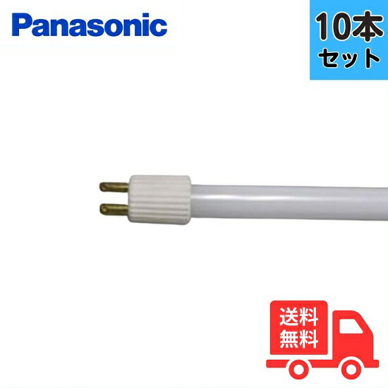 楽天市場】fhl27ex－n 送料無料の通販