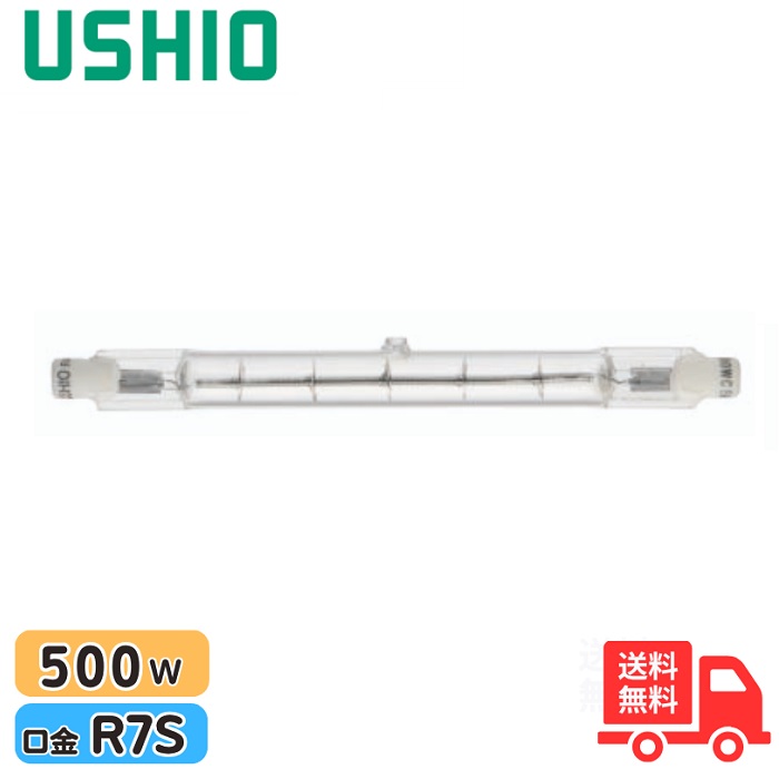 j110v500w」の人気商品一覧 | 安い商品を通販サイトから探す - 価格.com
