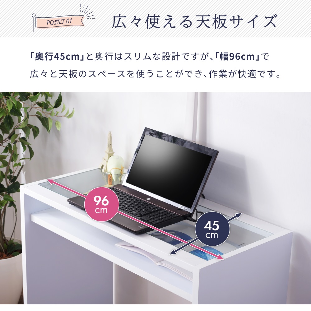 楽天市場】ネイルデスク ネイルテーブル 幅96cm 高さ75cm デスク 机