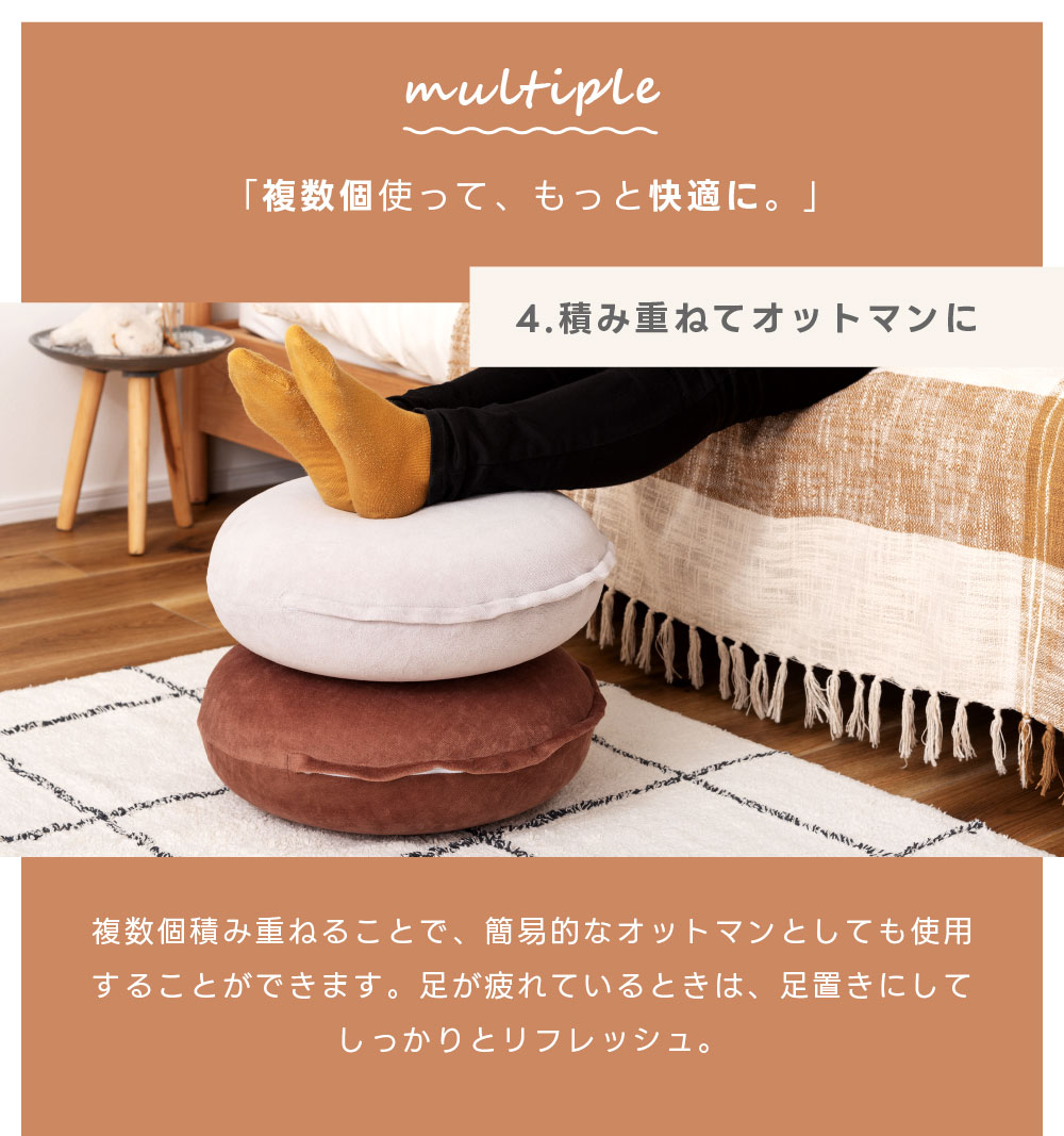 楽天市場】クッション リバーシブル 冷感 接触冷感 ひんやり クール