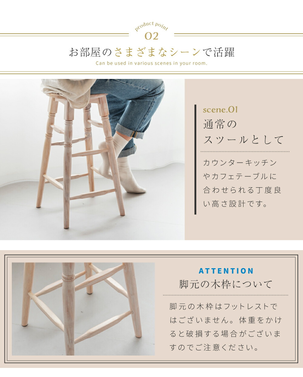 楽天市場】スツール 木製 2脚セット 丸 高さ60cm 椅子 チェア イス