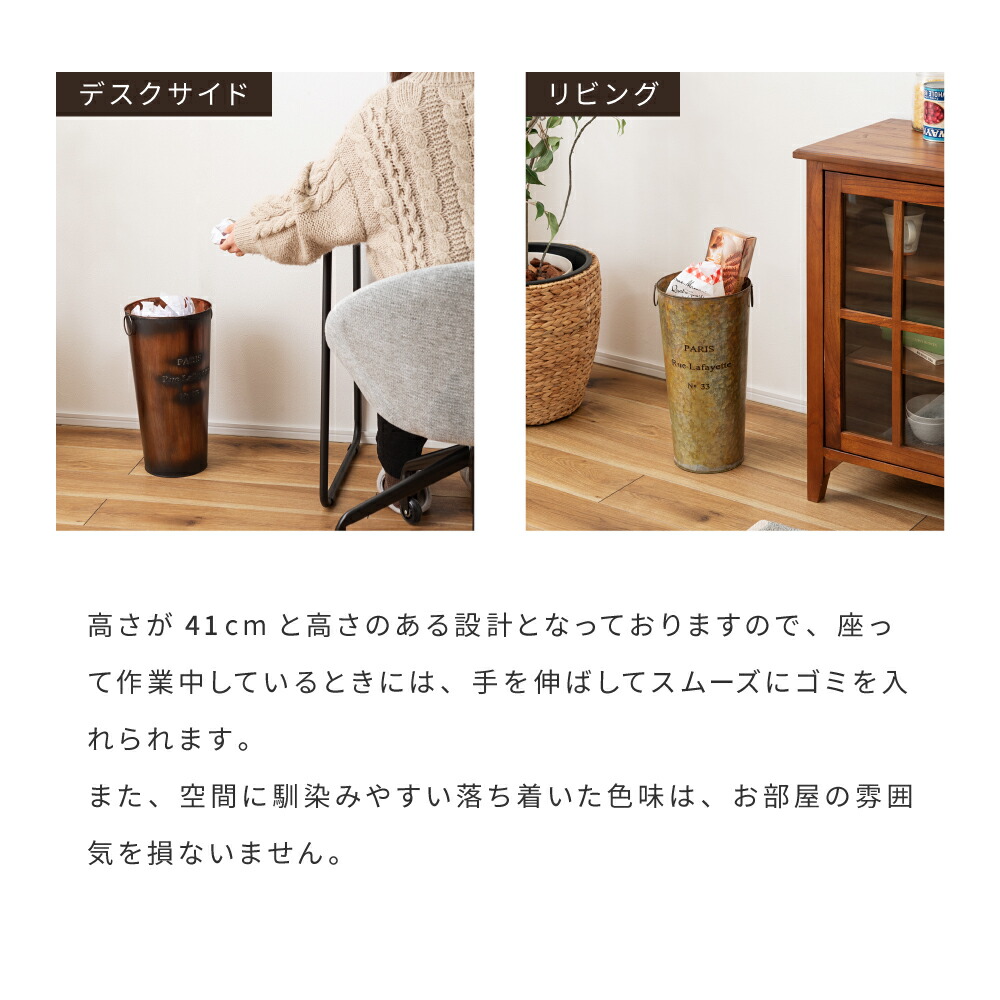 楽天市場】傘立て おしゃれ スリム 傘たて アンティーク アンブレラ