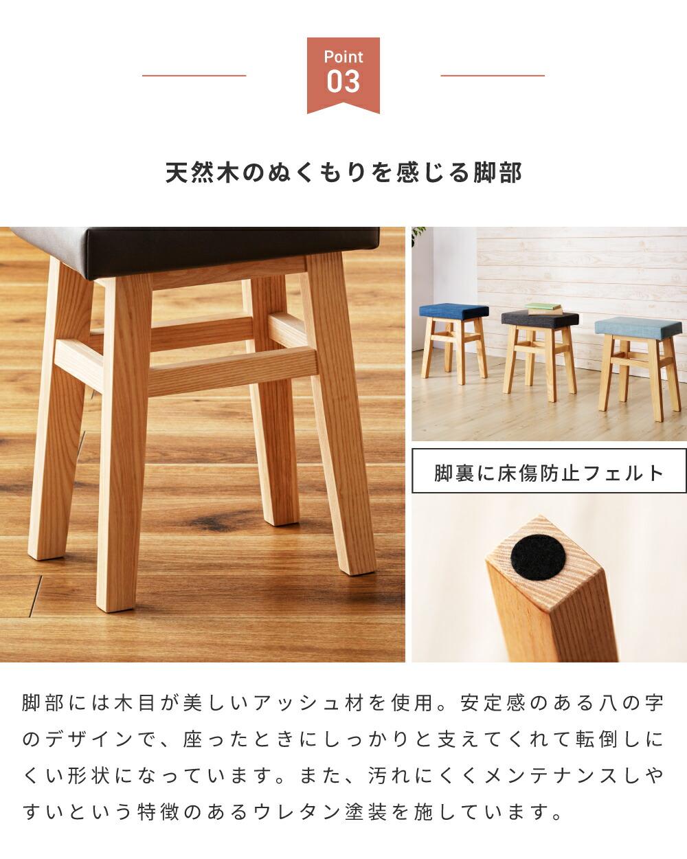 楽天市場】スツール 高さ45cm チェア 椅子 イス いす おしゃれ 北欧