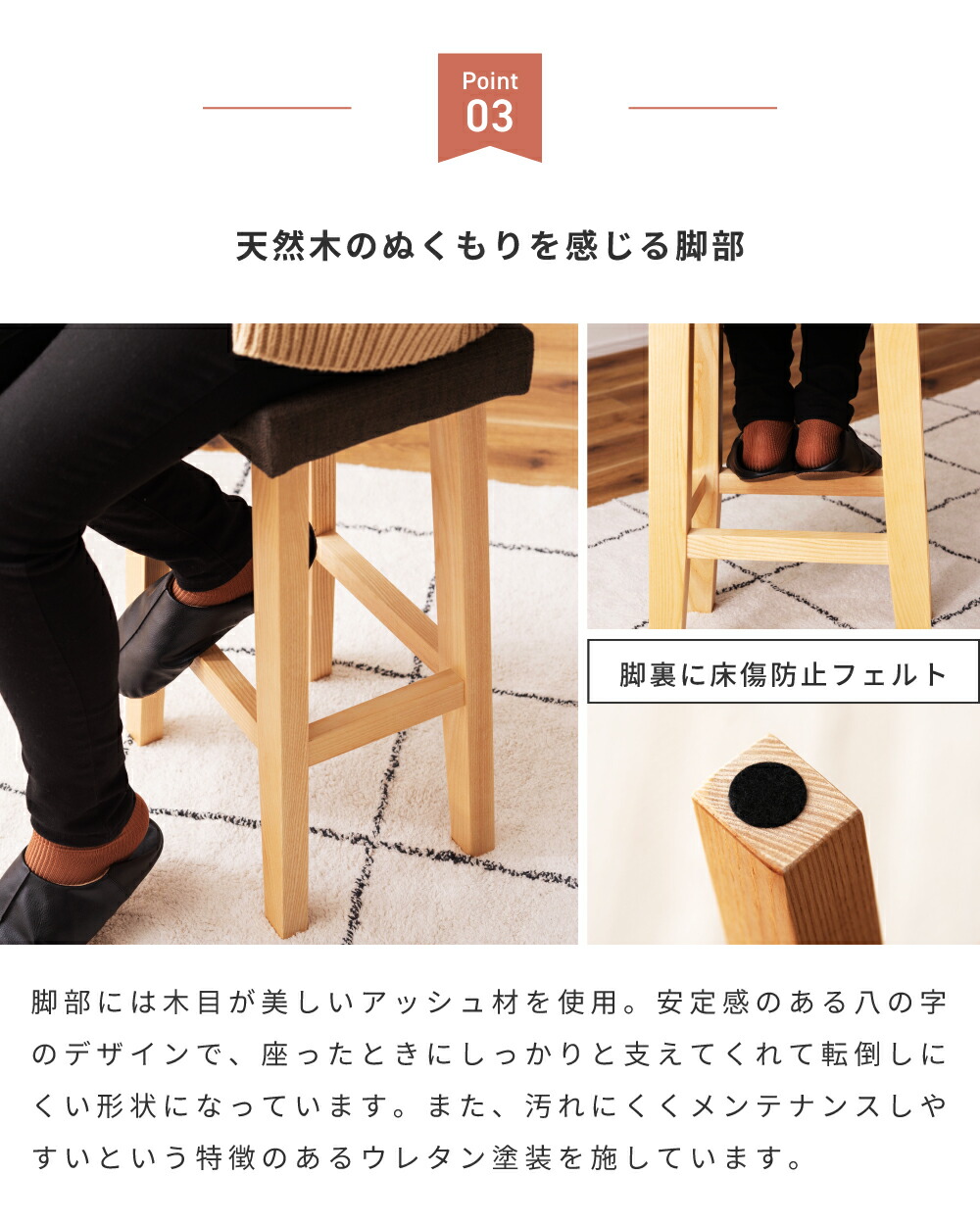 楽天市場】スツール ハイスツール カウンタースツール チェア 椅子