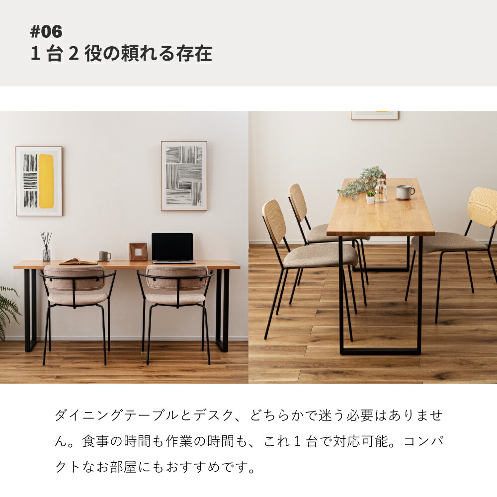 楽天市場】ダイニングテーブル カウンターテーブル 幅180cm 6人掛け 4