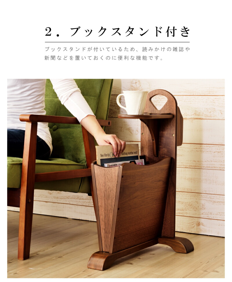 楽天市場】サイドテーブル テーブル おしゃれ シンプル ナイトテーブル