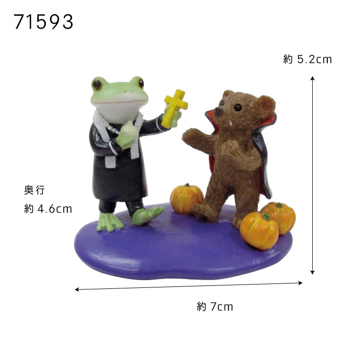 楽天市場】ハロウィン 飾り コポー カエル かえる コポーカエル コポー