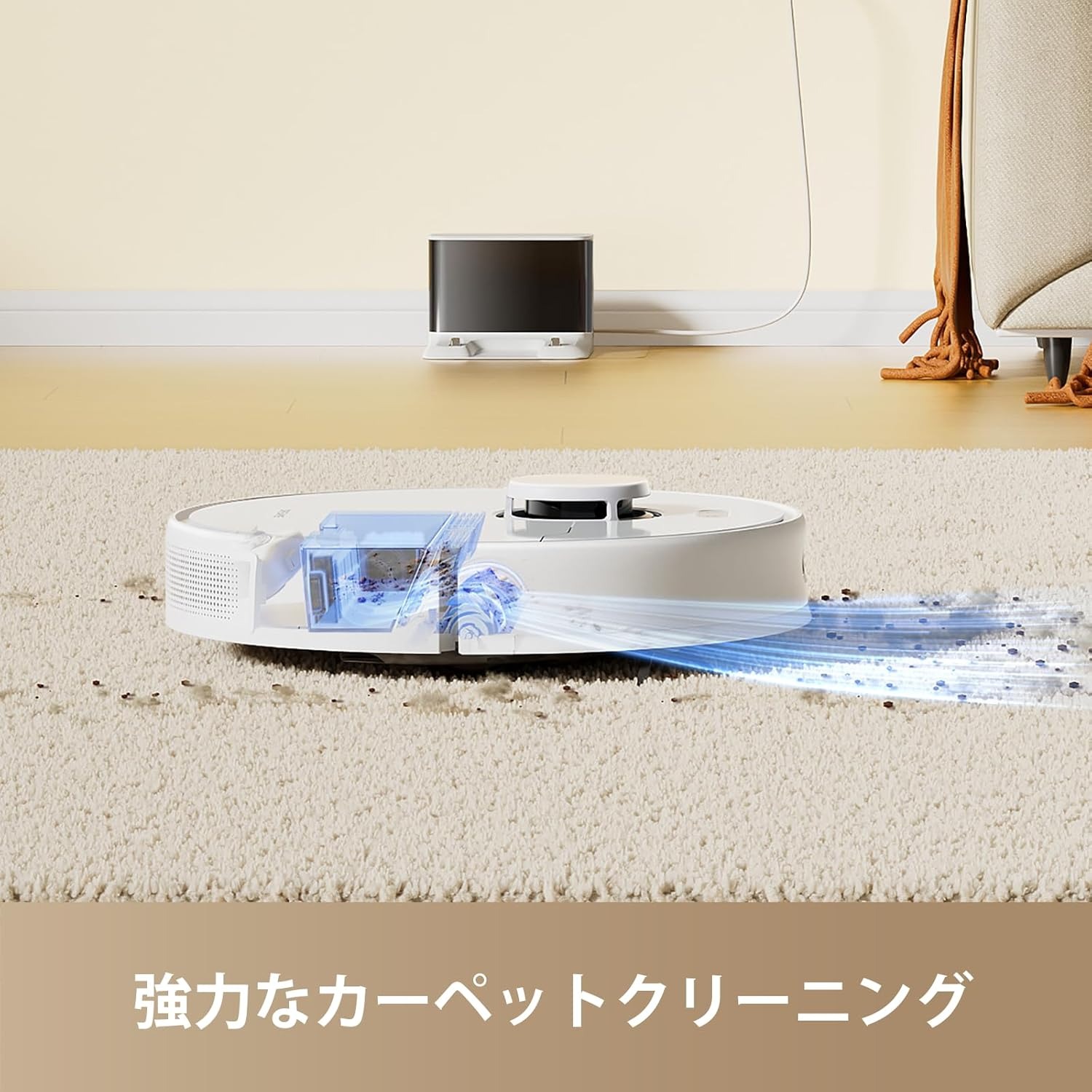 楽天市場】【セール限定価格】Dreame (ドリーミー) D9 Max Gen2