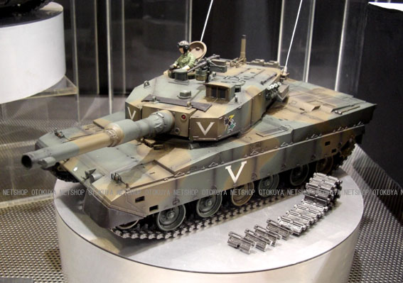 楽天市場】陸上自衛隊 90式戦車【東京マルイ】【ラジコン】【同梱不可