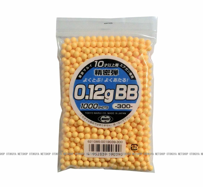 楽天市場】精密 0.12g 6mm BB弾 （1000発入）【東京マルイ】【エアガン
