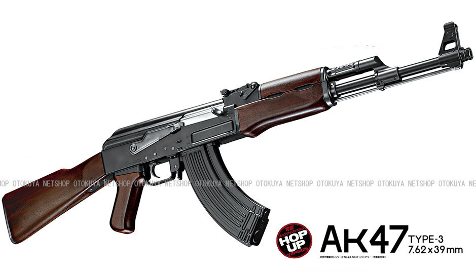 楽天市場】次世代電動ガン AK47 Type3【東京マルイ】【電動ガン】【18