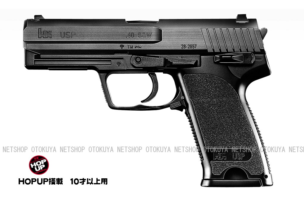 楽天市場】東京マルイ エアガン h＆k usp ハイグレード 18歳以上の通販