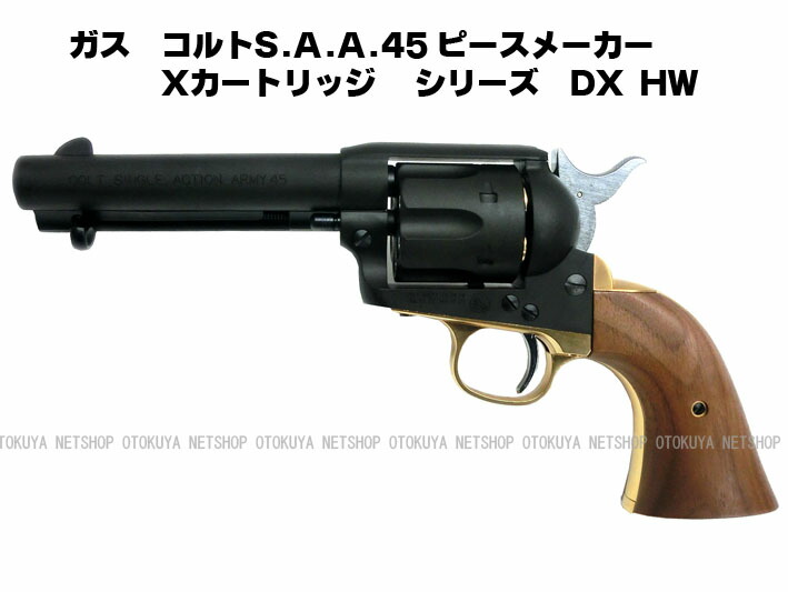 mnh118-1.jpg