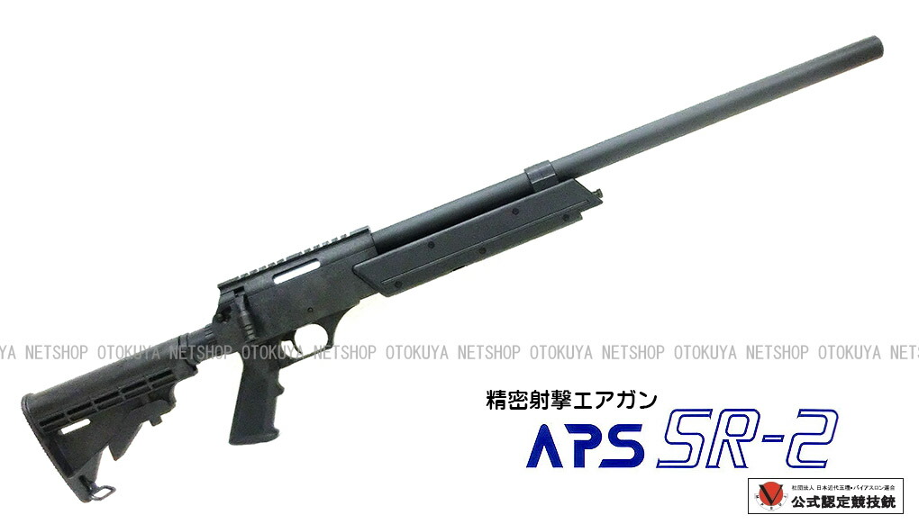 mr0014_1.jpg