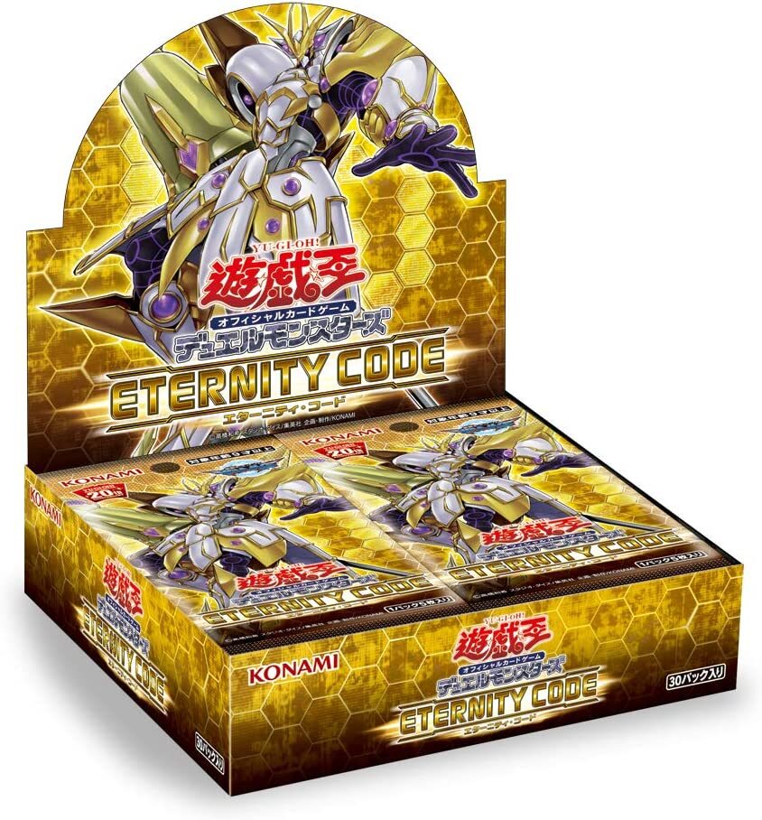 楽天市場】遊戯王 20th ANNIVERSARY SECRET SELECTION 未開封 パック