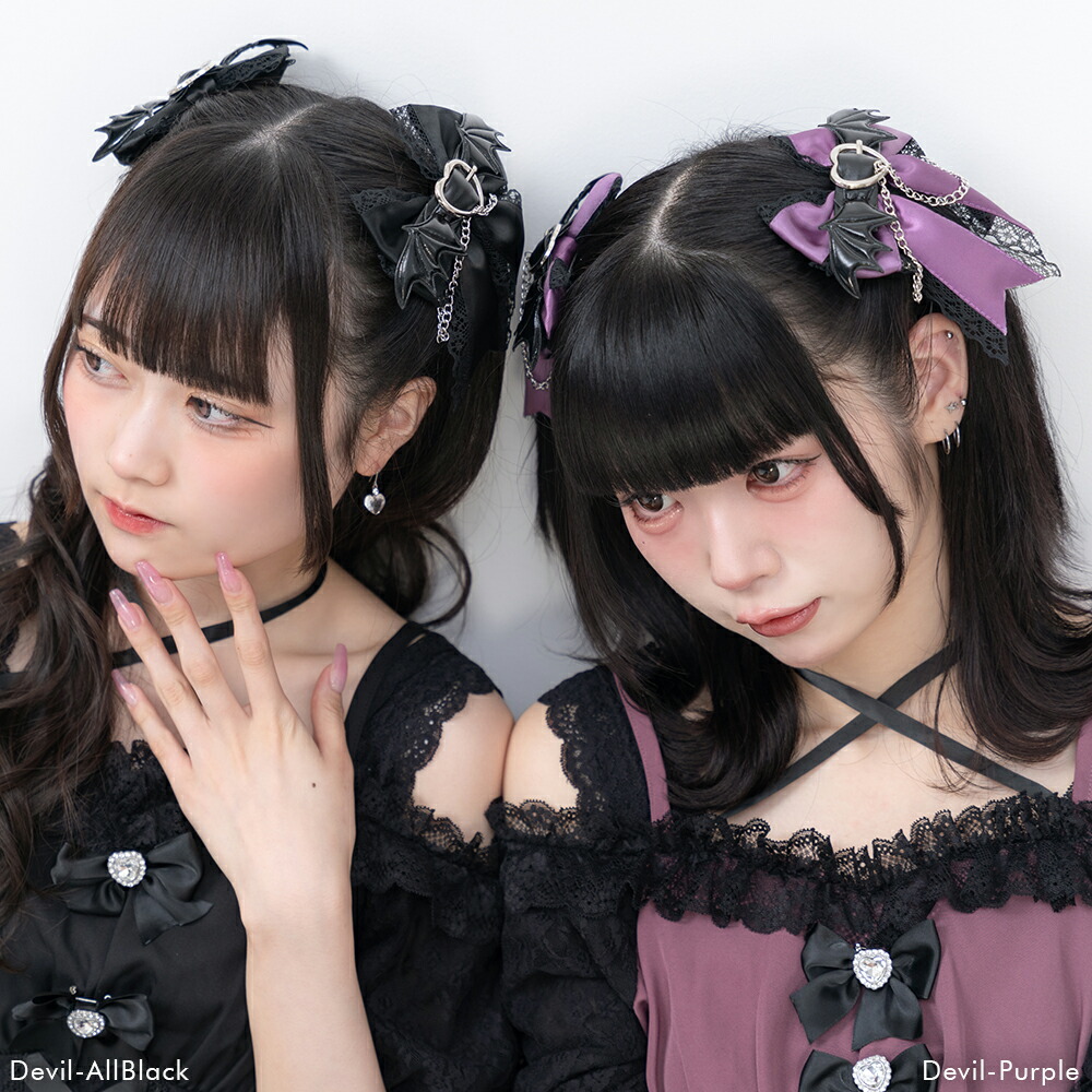 楽天市場】選べる天使or悪魔2個ヘアクリップセット : 夢展望 YUMETENBO