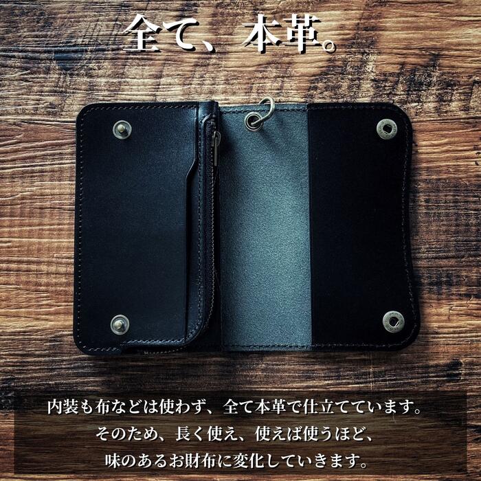 楽天市場】トラッカーウォレット 栃木レザー ミドル ショート 本革