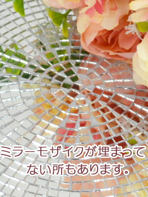 楽天市場】☆倉庫移転の為、総売り尽くしセール！☆ 送料無料 キラキラ