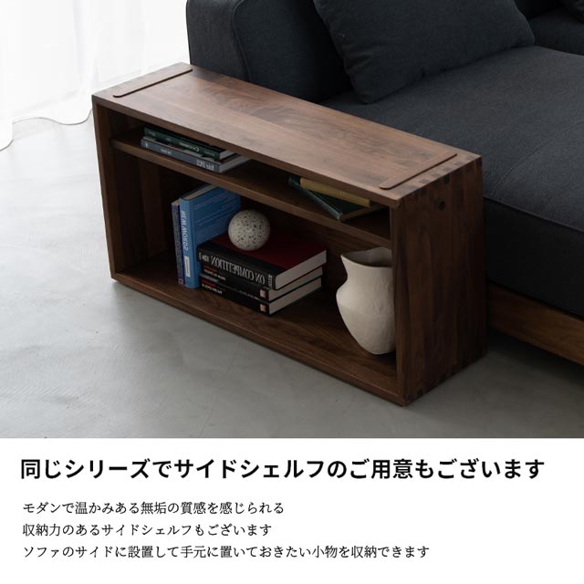 楽天市場】関家具 正規代理店 サイドテーブル ナイトテーブル テーブル