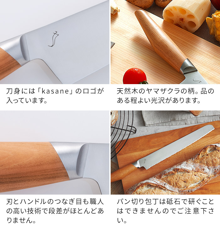 楽天市場】【20日限定 最大100％ポイントバック】【楽天1位】 包丁