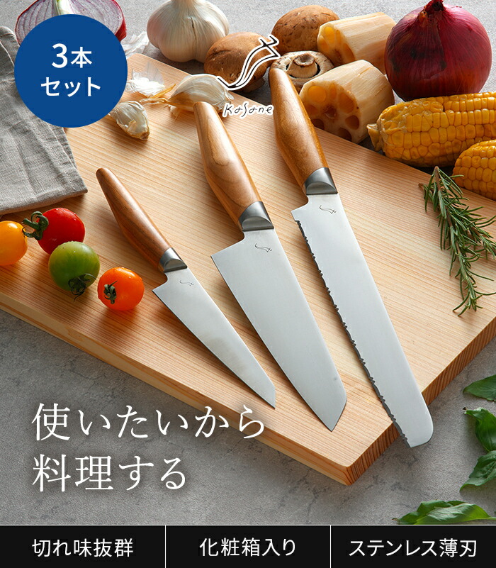 楽天市場】【20日限定 最大100％ポイントバック】【楽天1位】【特典
