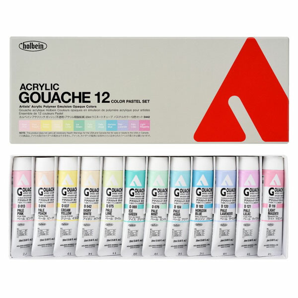 楽天市場】ホルベイン・アクリリック ガッシュ 20ml パステルカラー12