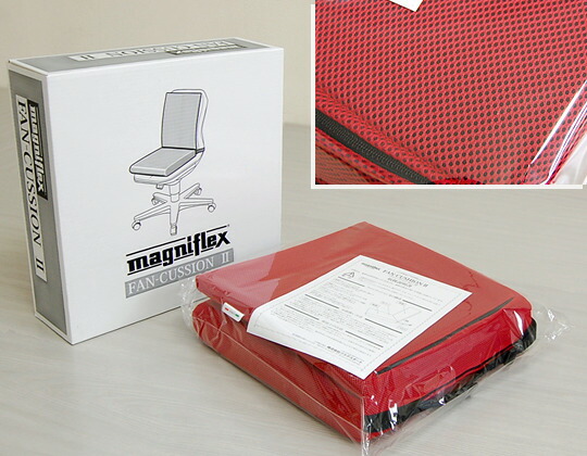 楽天市場】magniflex マニフレックスシートクッション○ファン