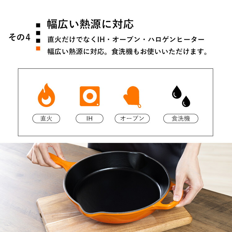 楽天市場】ル・クルーゼ なべ フライパンセット ル クルーゼ 両手鍋
