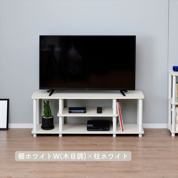 楽天市場】テレビ台 43インチ 幅111.5 奥行30 高さ41.5cm 43型 白
