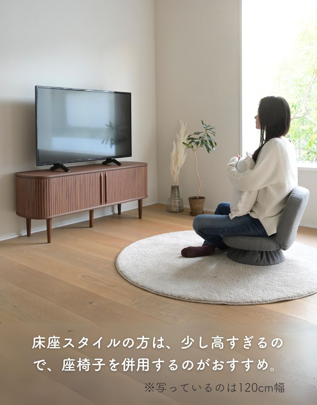 楽天市場】テレビ台 テレビボード 引き戸 蛇腹 幅120タイプ 幅118 奥行