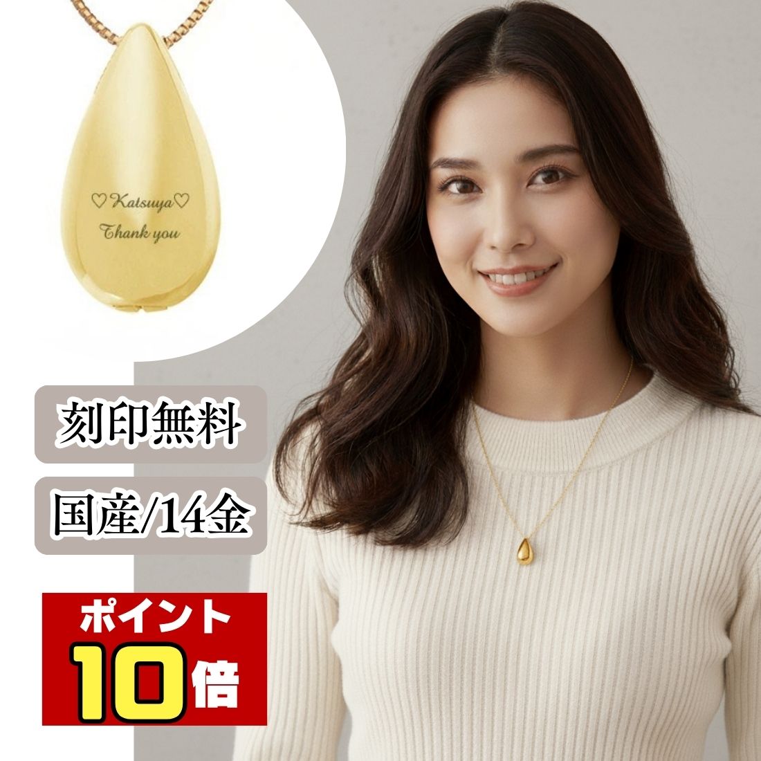 楽天市場】【ポイント10倍｜2/19 20時～2/23限定】 遺骨ペンダント