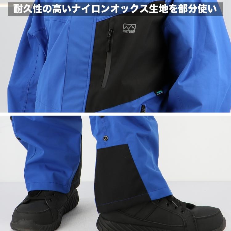 楽天市場】弘進ゴム モトラスプロM770 KOHSHIN 高機能レインウエア