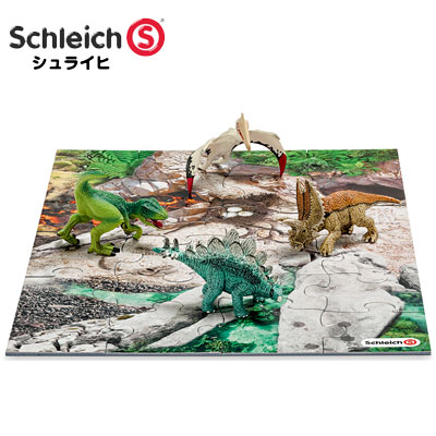 s_schleich_379_s1.jpg