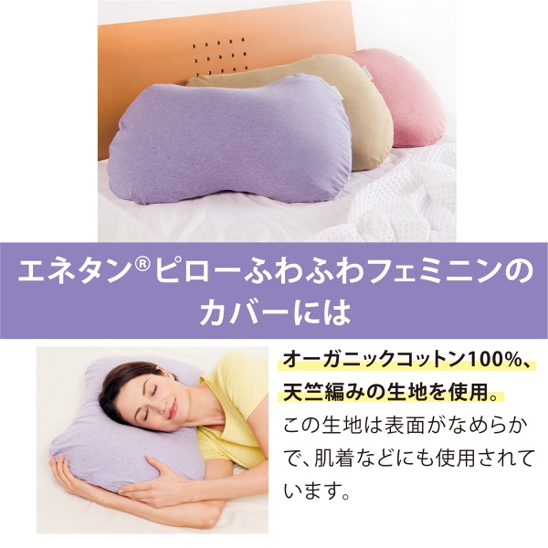 楽天市場】【ポイント10倍】《JKP》快眠をサポートする 低反発枕