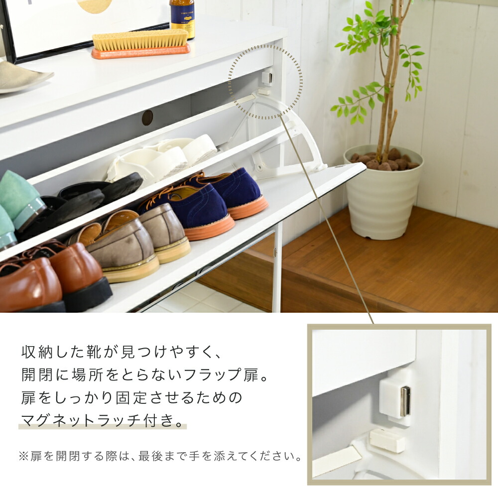 楽天市場】《JKP》シューズラック スリム シューズボックス 下駄箱