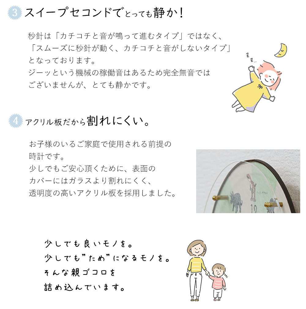 楽天市場】A+ (アクセントプラス) きょうりゅう コドモのシュミ