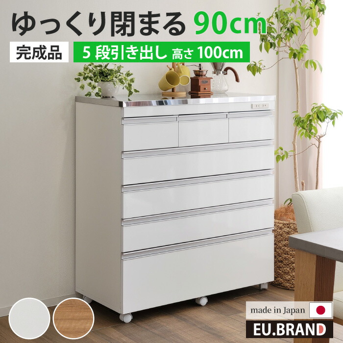 楽天市場】キッチンカウンター ステンレス テーブル 間仕切り