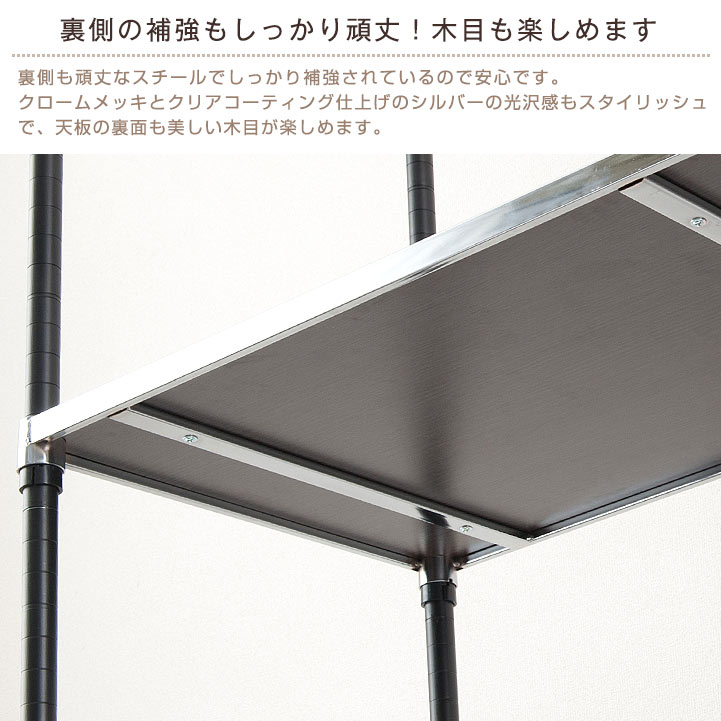 楽天市場】ルミナス 純製品 lws6045v ラック スチールラック パーツ