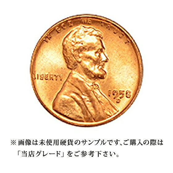 楽天市場】【当店グレード：A〜C】 硬貨 リンカーンウィートペニー硬貨