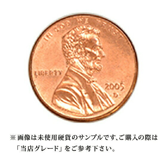 楽天市場】【当店グレード：A〜C】 硬貨 リンカーンメモリアルペニー