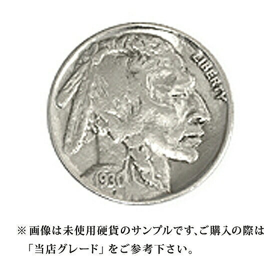 楽天市場】【当店グレード：E】 白銅貨 バッファローニッケル硬貨 1913