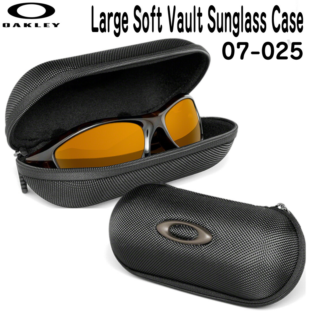 楽天市場】オークリー OAKLEY サングラスケース Large Soft Vault