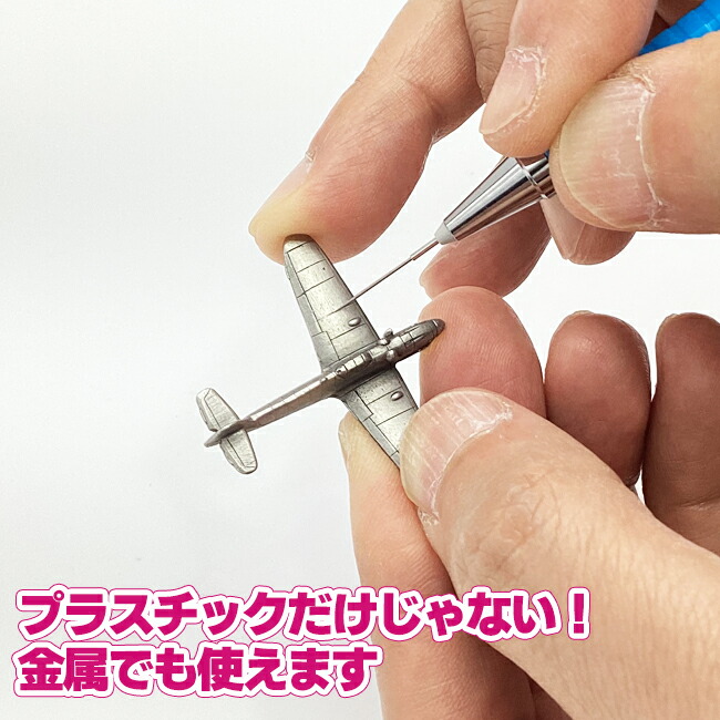 楽天市場】アイガーツール 極ぼそっ！沼ヤスリ 線径0.5Φ ペン付き番手