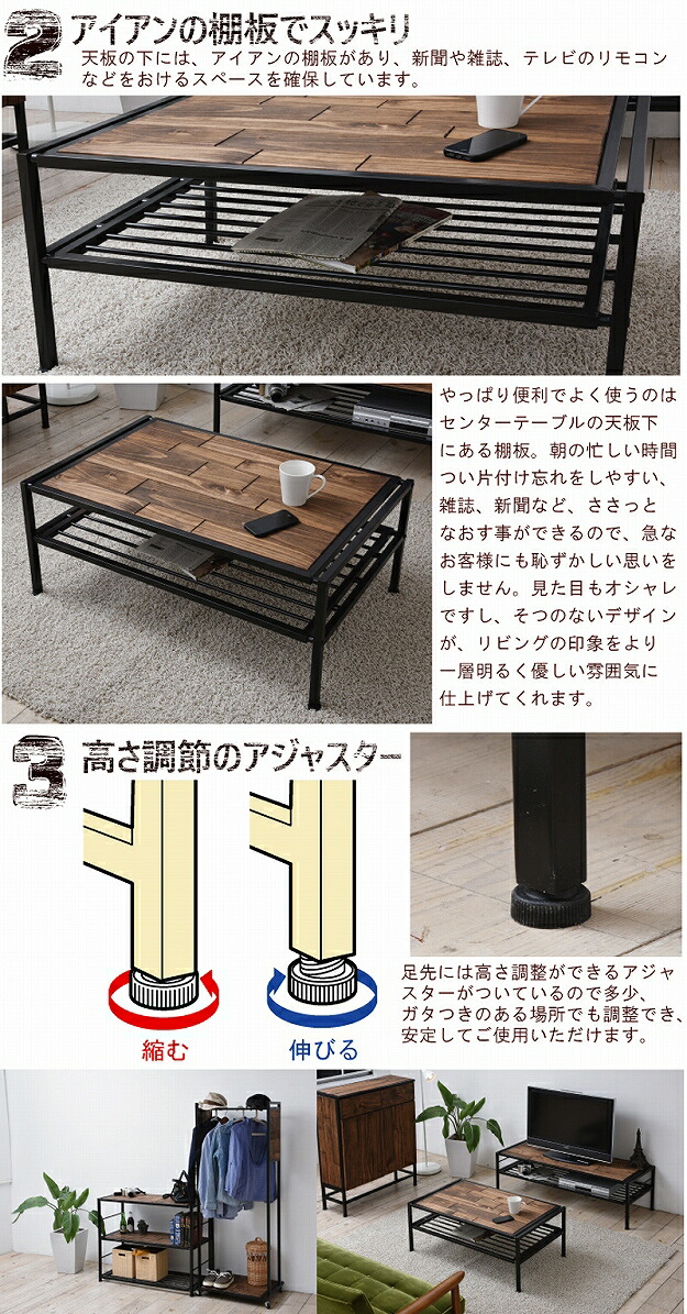楽天市場】センターテーブル 天然木 テーブル ローテーブル リビング