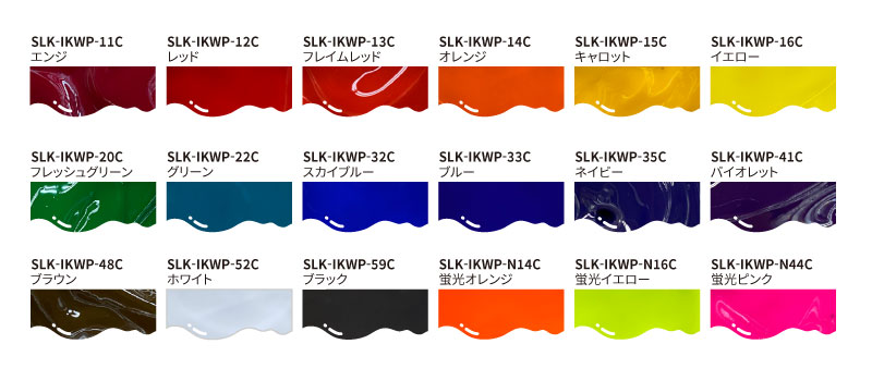 楽天市場】MiScreen a4 マイスクリーン シルクスクリーン用水性インク