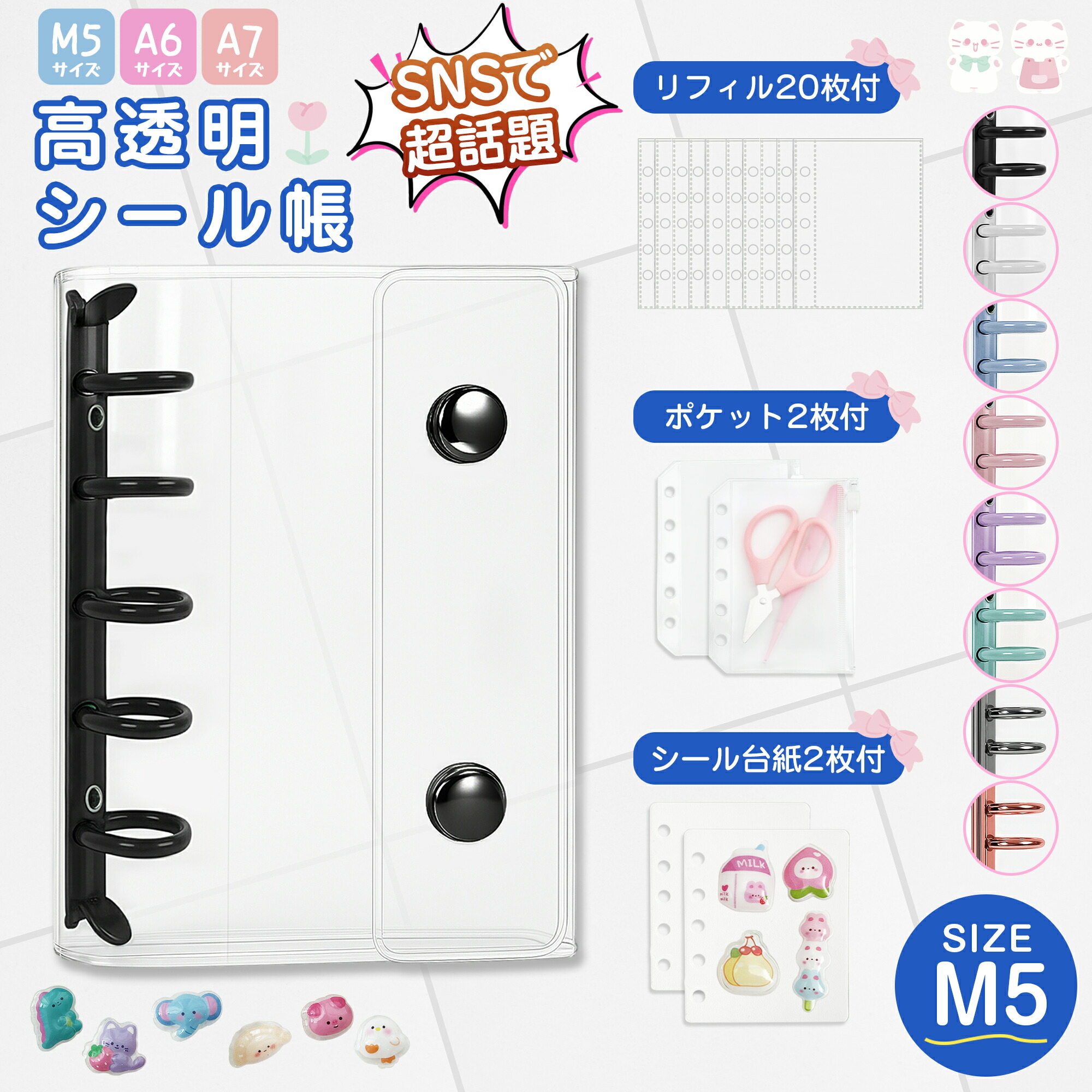 imgrc0109784527.jpg?fitin=720:720